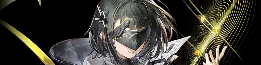 Endministrator banner